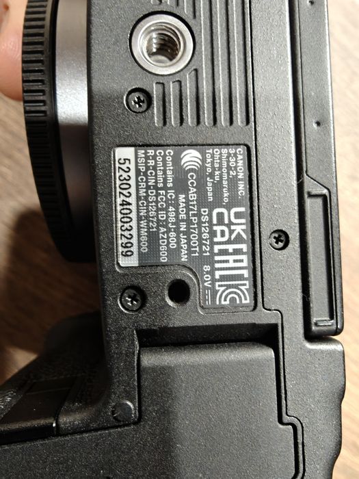 Sprzedam Canon EOR R