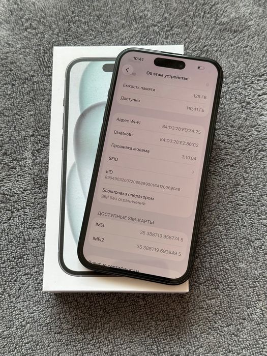 IPHONE 15 128 Neverlock