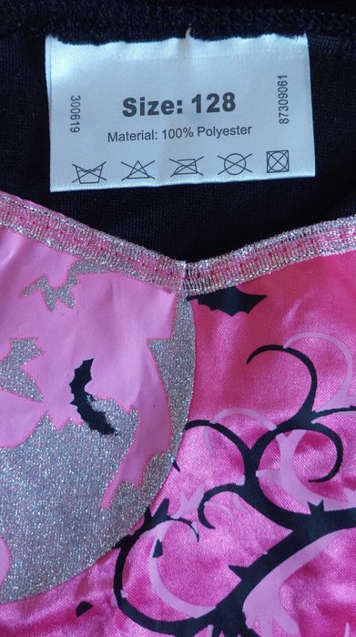 Strój kostium wiedźmy 128