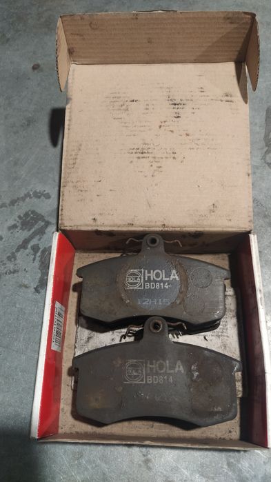 Продаются Автомобильные Колодки.