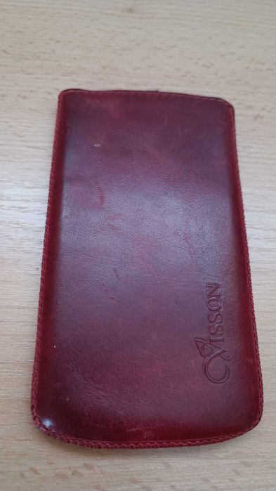 Etui skórzane na smartfon