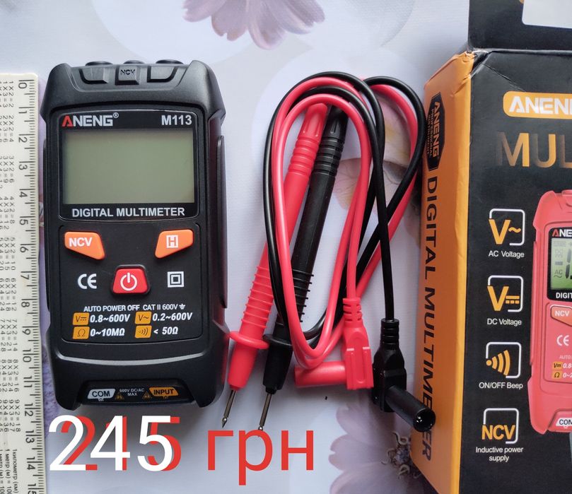 Мультиметри Aneng нові, різні