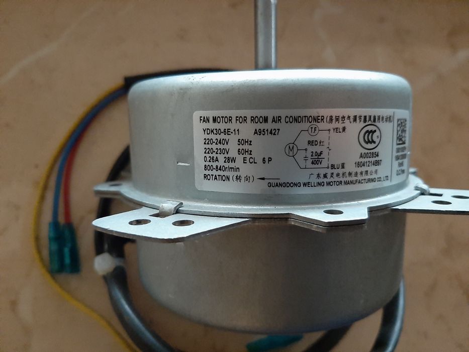 Електродвигун кондиціонера