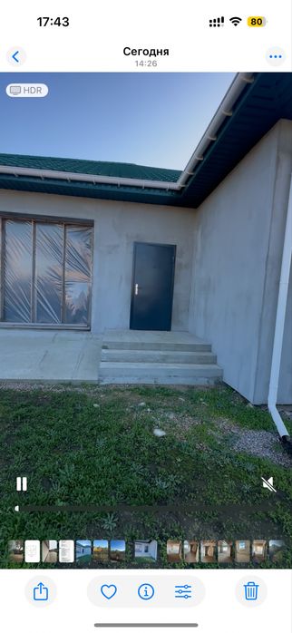 Будинок за адресою вул. Перемоги (площа 120 м²) - Atlanta.ua - фото 2