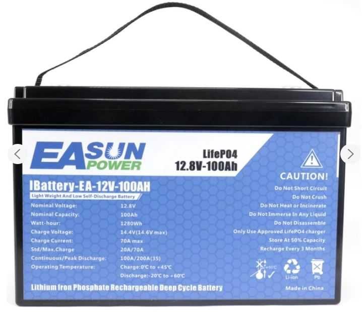 Акумуляторна батарея EASUN LiFePo4 24V 100Ah B