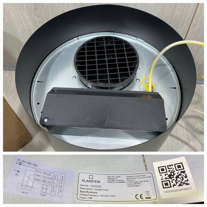 Витяжка острівна кухонна Klarstein з Німеччини / Вытяжка с Германии
