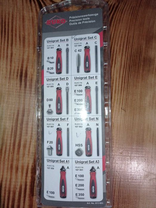 Фаскосниматель  Unigrat Ruko