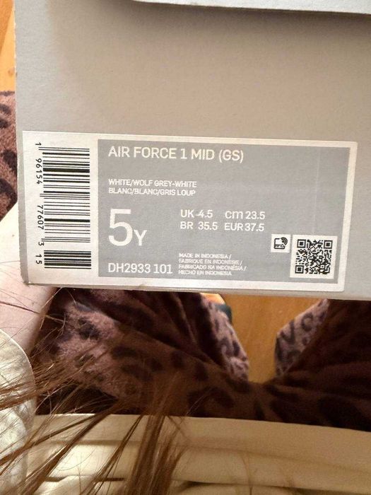 Nike air force 1 MID (GS)