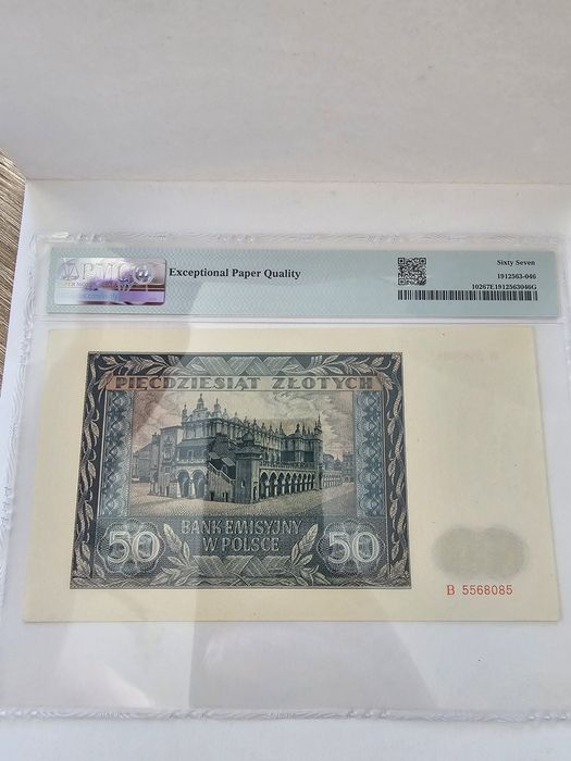 50 złotych 1941 - seria B PMG 67 EPQ - 2ga Max Nota