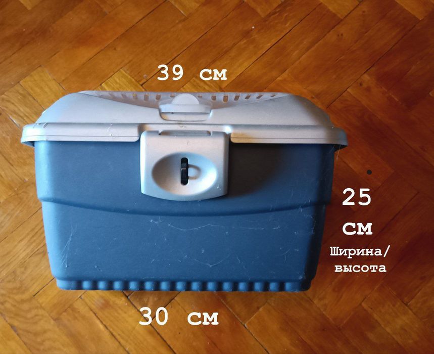 Продам переноску