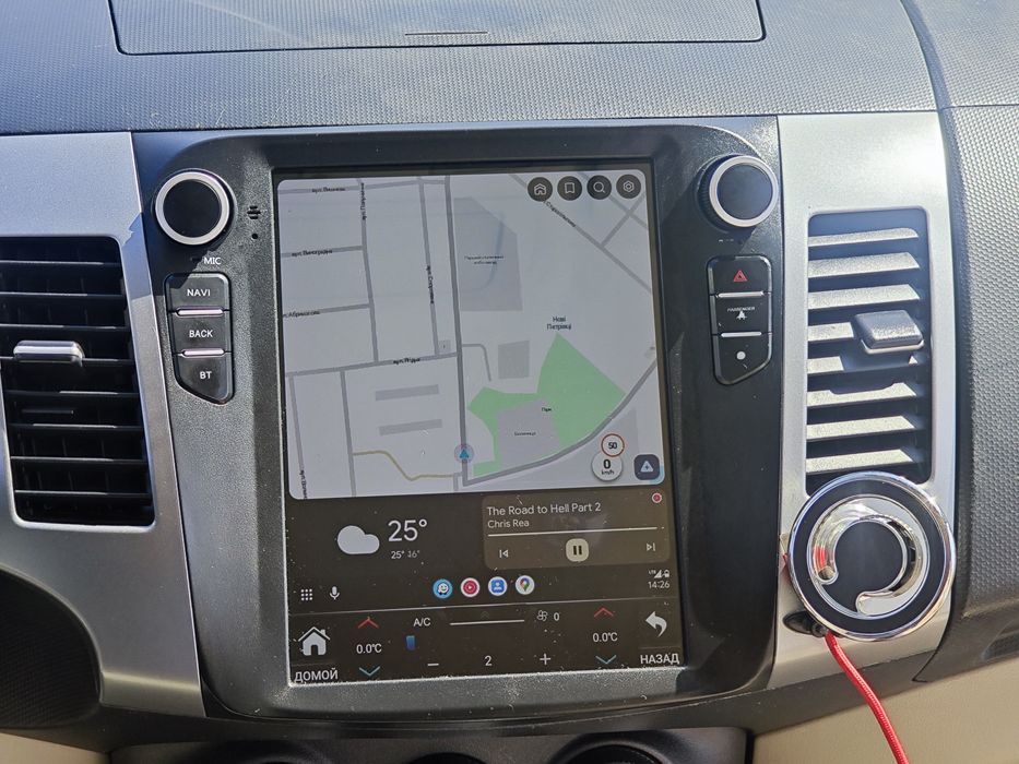 Mitsubishi Outlander 2 / 4x4 / 7 місць /