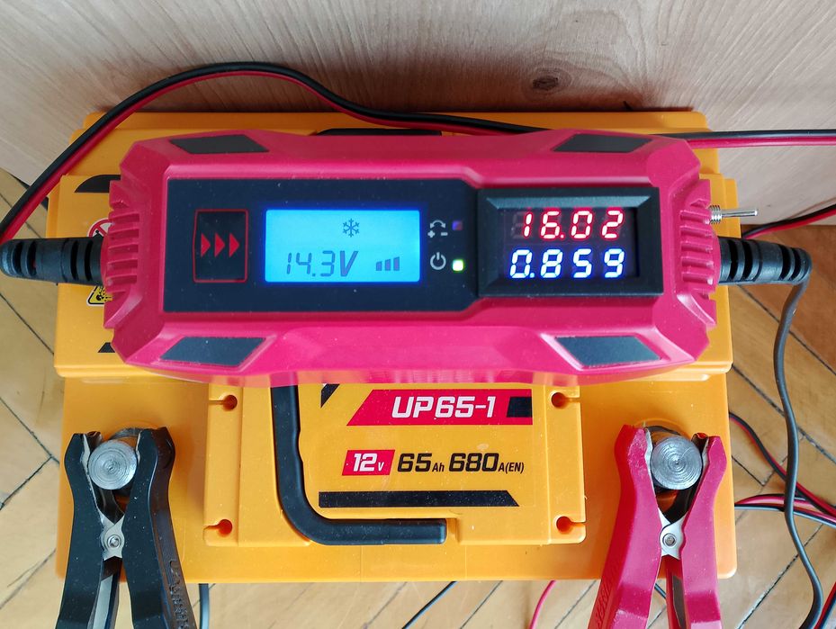 Prostownik ładowarka 12V 5A