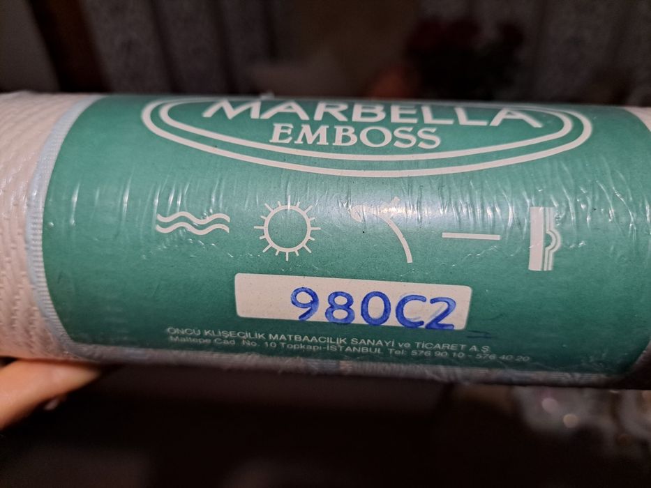 Продам обои новые