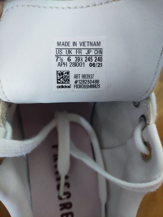 Кросівки adidas stan smith