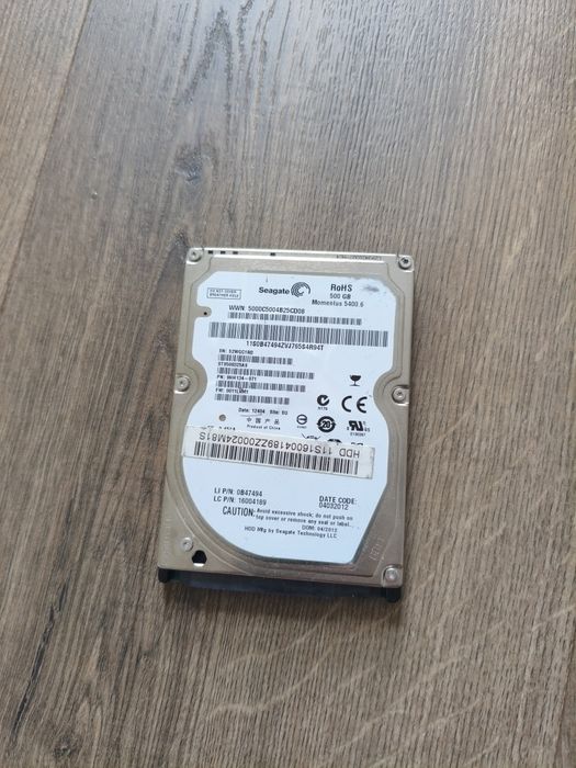 Накопичувач HDD 2.5" SATA 500GB WD 5400rpm