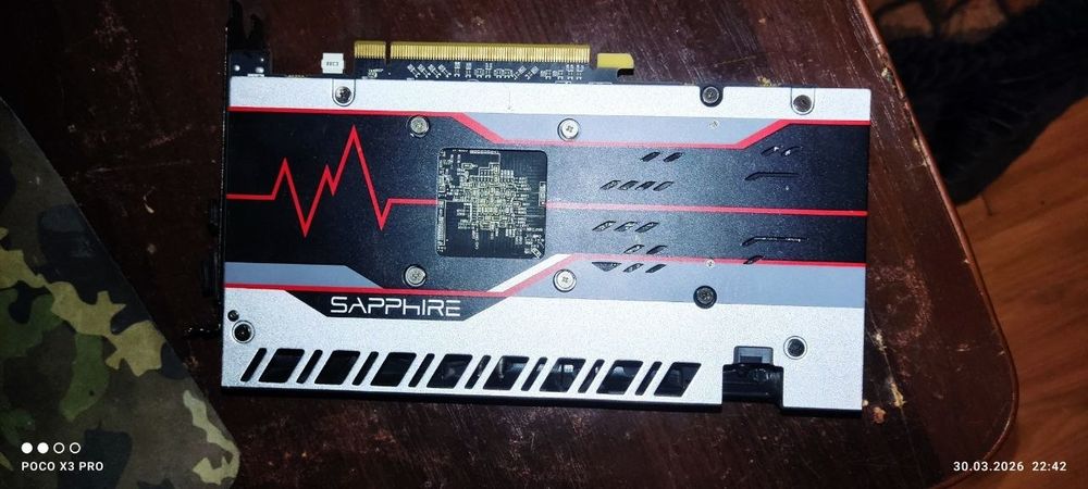 Продам rx4570 на 4гб