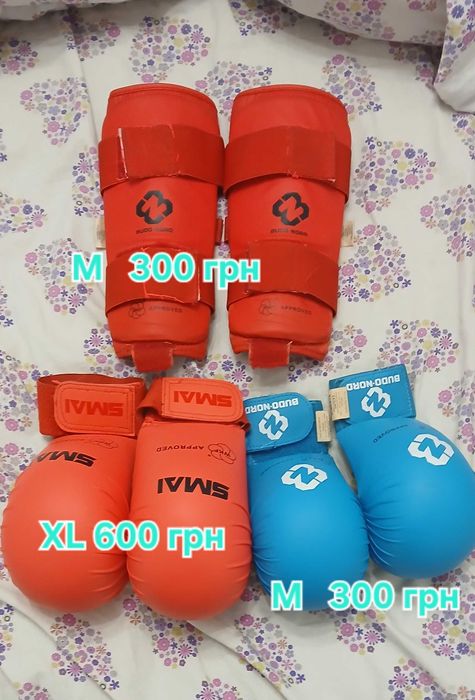 Smai накладки карате Wkf ліцензоване