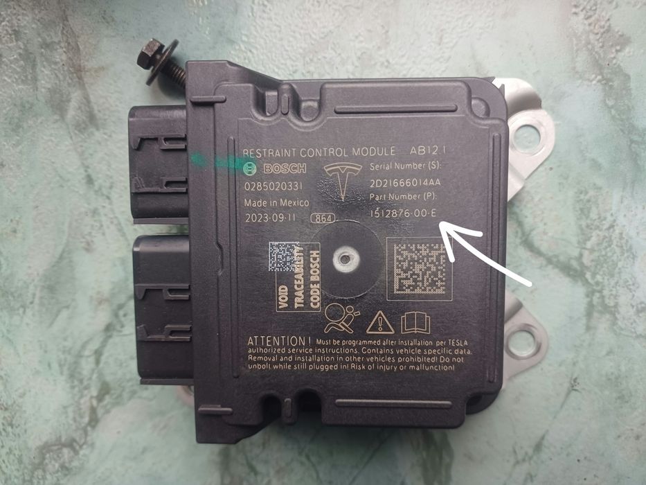 Прошивка Блока SRS Очищення блоків srs