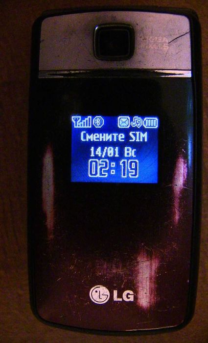 Телефон смартфон раскладушка LG KG296 рабочий + Зарядка. аккум норм.