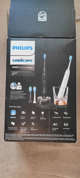 2 Szczoteczki soniczne Philips HX9914/61