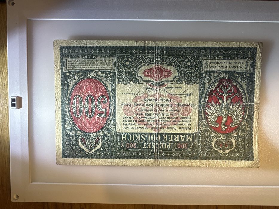 500 Marek Dyrekcji 1919r