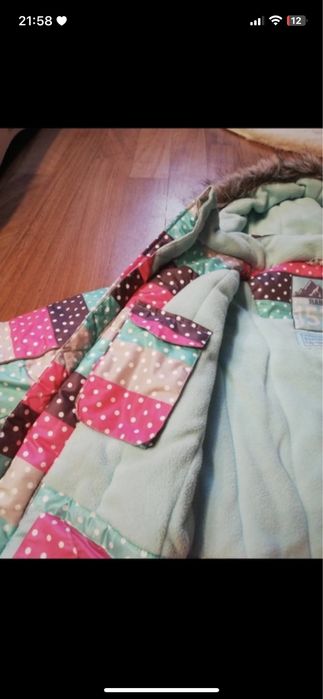 COOL CLUB narciarska kurtka - kolorowa