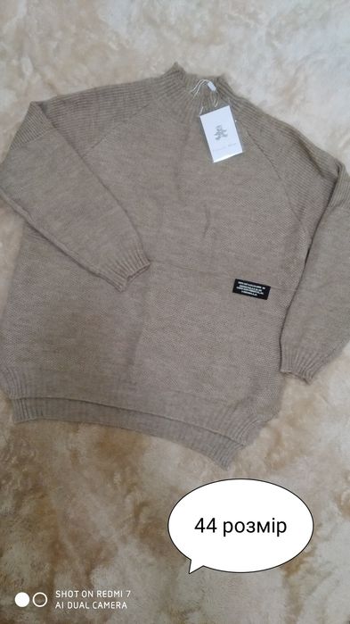 Светр жіночий,44 розмір