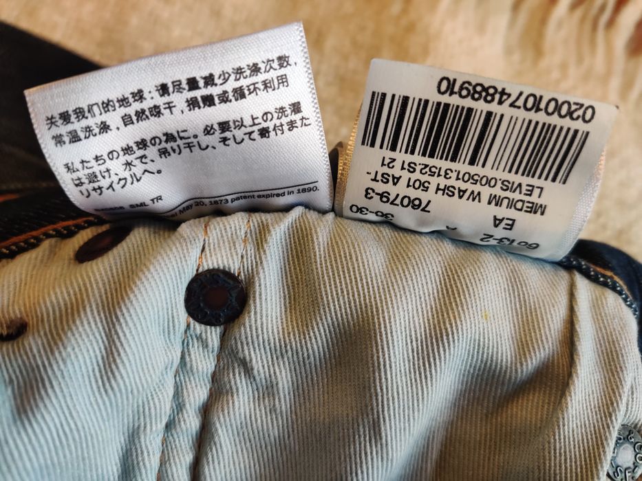 Spodnie męskie jeans Levi Strauss