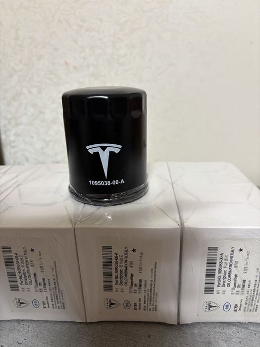 Фільтр масляний 1095038-00-А Оригінал Тесла 3 / У