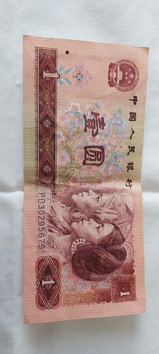 Numismática notas Hungria, Tunísia , China