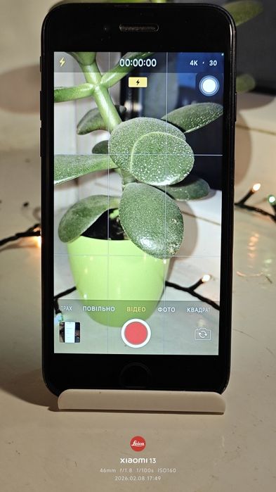 iPhone-7 32 гб бу