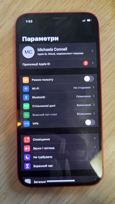 Продам iphone 12