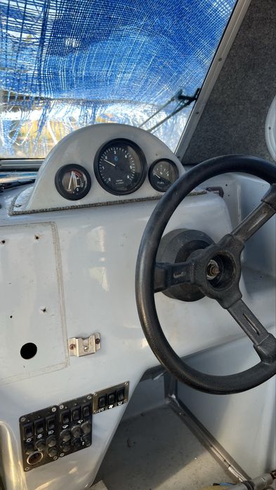 Łódź motorowa Harpun 550