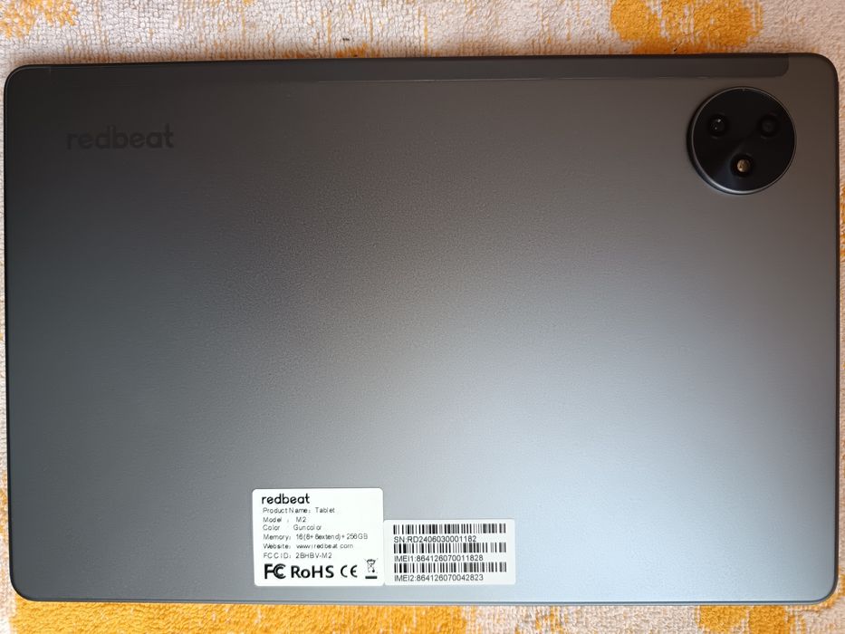 Планшет redbeat. 24/256.