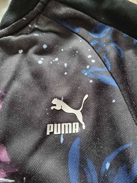 Bluza z zamkiem Puma