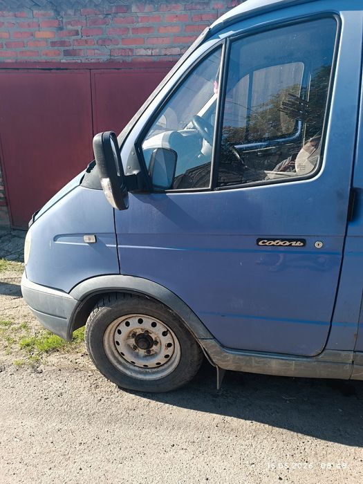 Авто Газель соболь