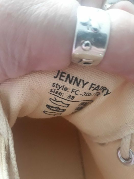 Trampki kremowe 38  jak nowe