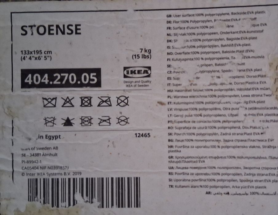 2 Tapetes IKEA Stoense