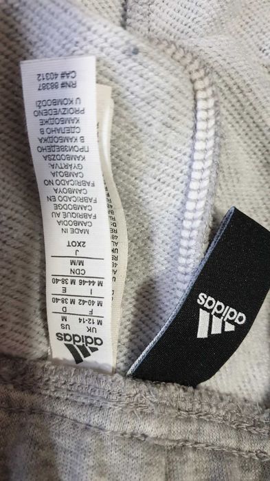 Спортивные трикотажные штаны ADIDAS