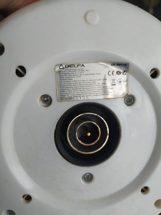 Чайник DELFA  1,7 літра