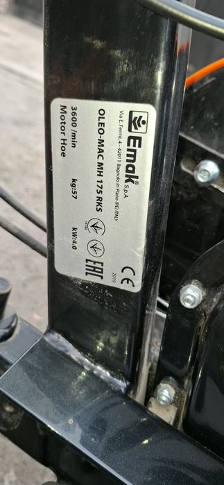 Glebogryzarka MH175RKS