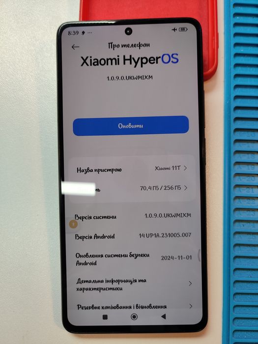 Xiaomi 11t 8/256 смартфон, телефон