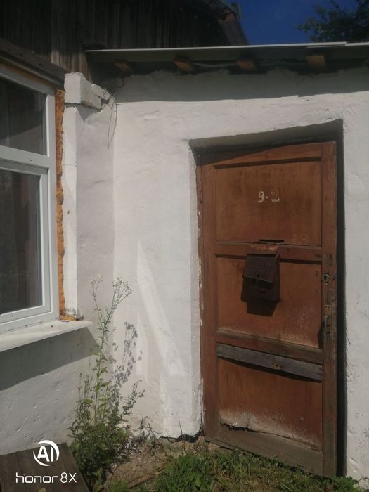 Продається будинок