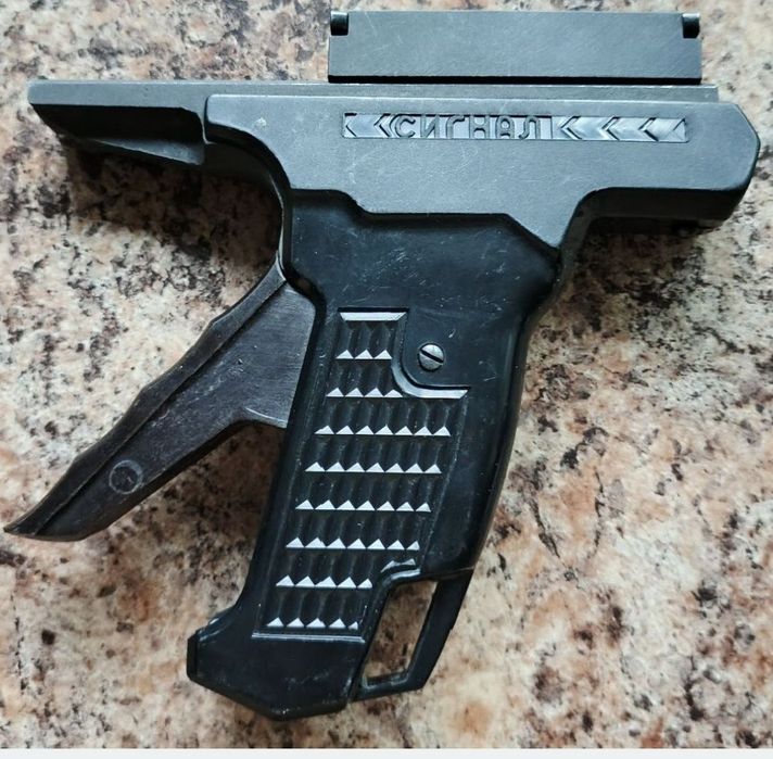 Продам пистолет игрушечный на пистонах