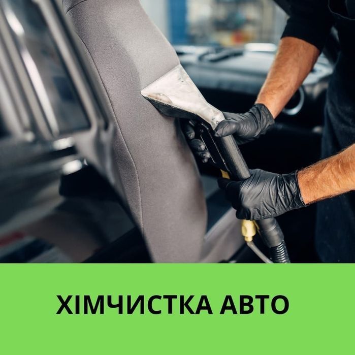 Установка лінз лед, ангельські глазки, лампи led, заміна скла