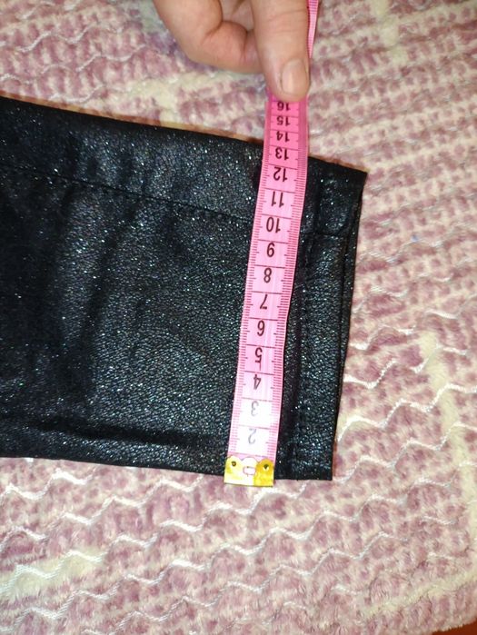 Штани Скінні Стрейтчові