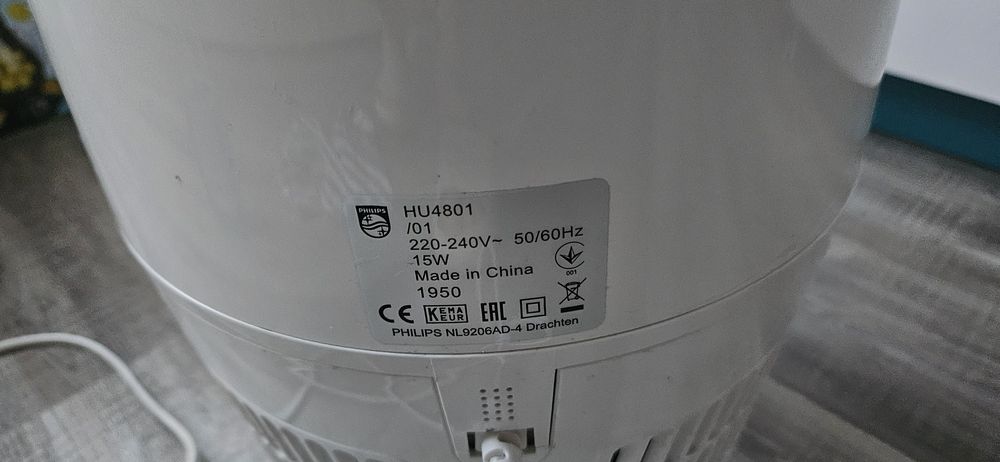 Nawilżacz powietrza  philips HU4801/01