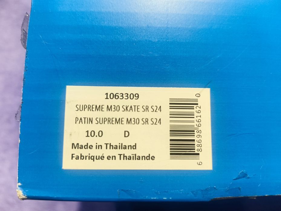 Łyżwy hokejowe Bauer Supreme M30 – rozmiar 10D (stan bardzo dobry)