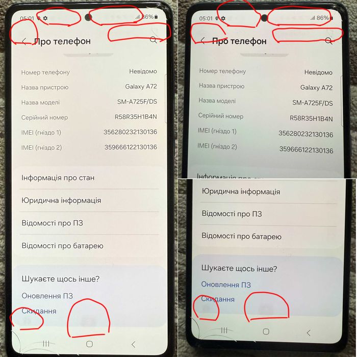 Телефон Samsung A72 6/128GB Awesome Blue