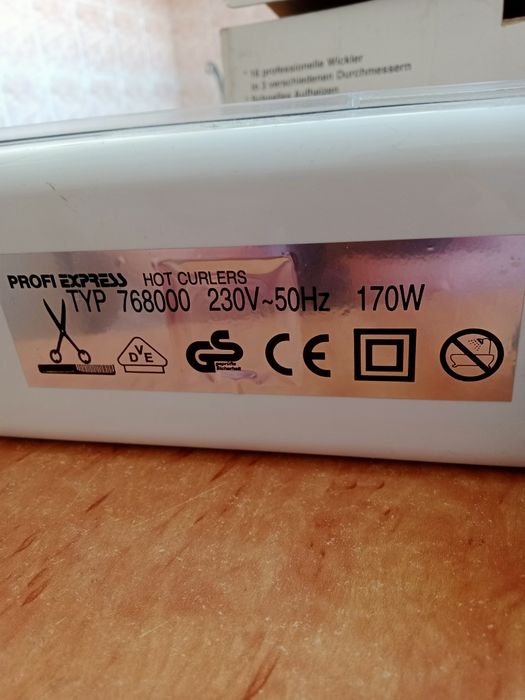 Бігуді електричні